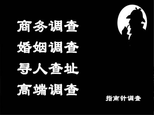 兴宁侦探可以帮助解决怀疑有婚外情的问题吗